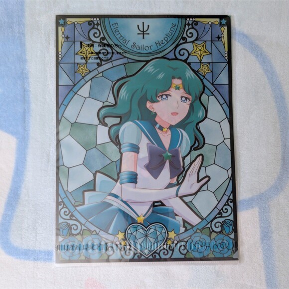 Sailor Neptune Sailor Moon Kuji Eternal Sailor Guardians File Folder Set - Picture 2 of 3